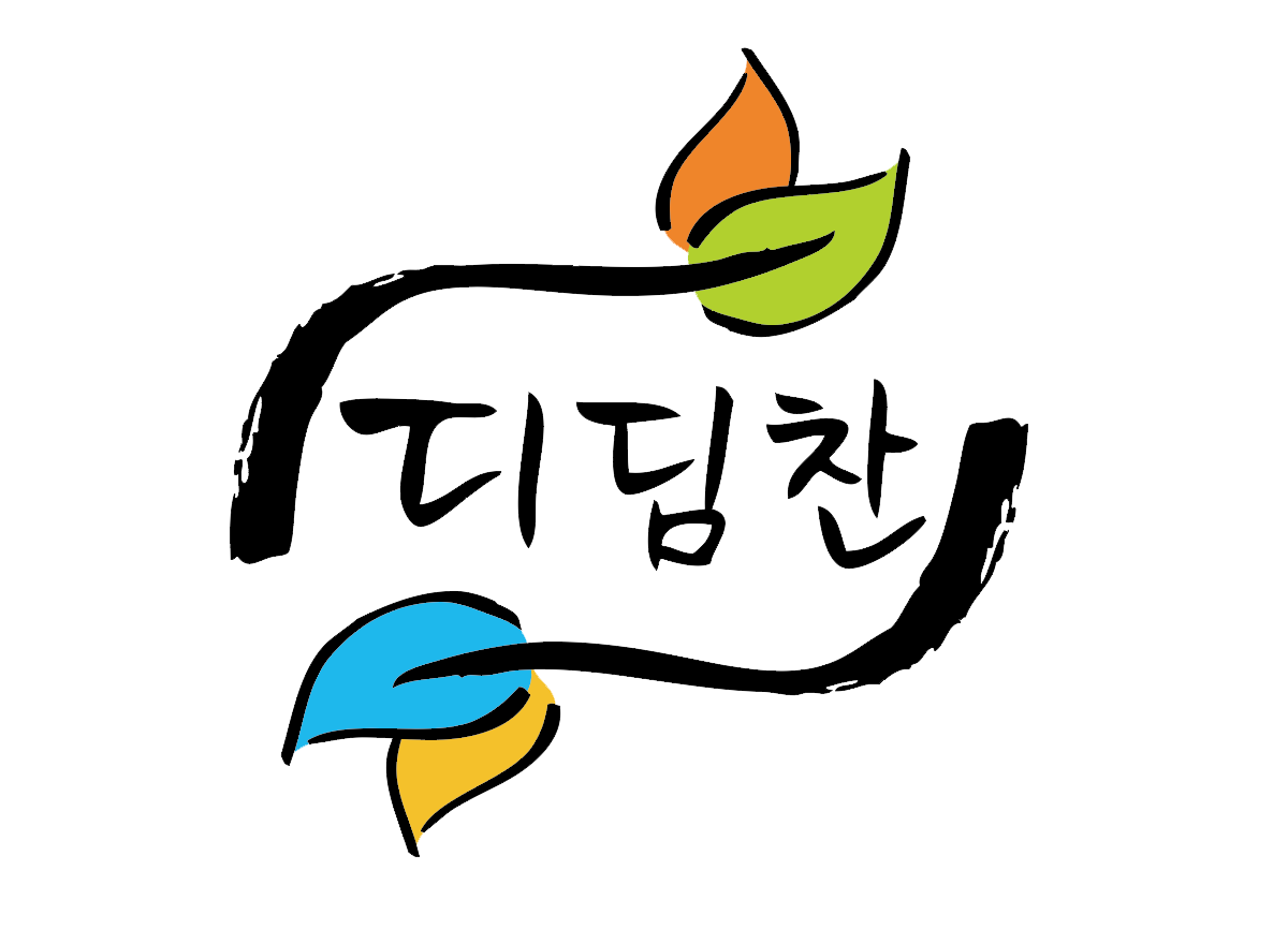 (주)디딤찬 로고